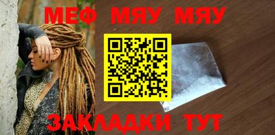 альфа пвп VHQ Кулебаки