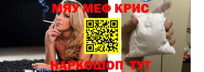 альфа пвп VHQ Кулебаки