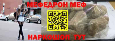 каннабис Кунгур