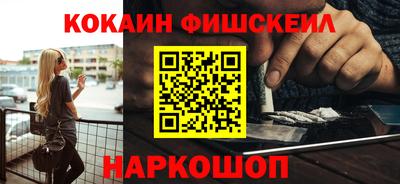альфа пвп VHQ Кулебаки