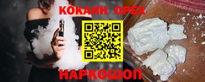 альфа пвп VHQ Кулебаки