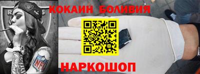 альфа пвп VHQ Кулебаки