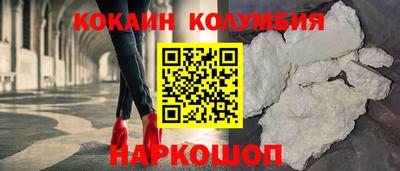 альфа пвп VHQ Кулебаки