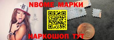 каннабис Кунгур