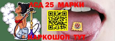 альфа пвп VHQ Кулебаки