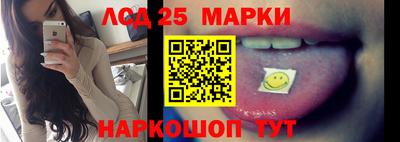 альфа пвп VHQ Кулебаки