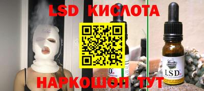 герыч Кумертау