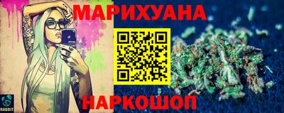 прущие грибы Усть-Джегута