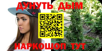 герыч Кумертау