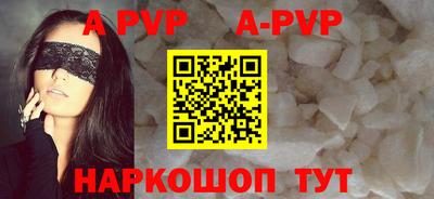 герыч Кумертау