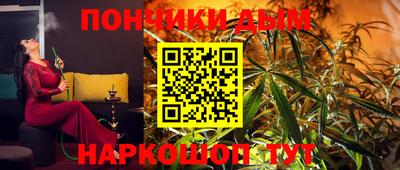 герыч Кумертау