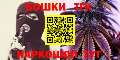 альфа пвп VHQ Кулебаки