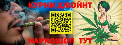 альфа пвп VHQ Кулебаки