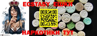 альфа пвп VHQ Кулебаки