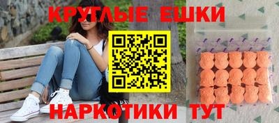 альфа пвп VHQ Кулебаки