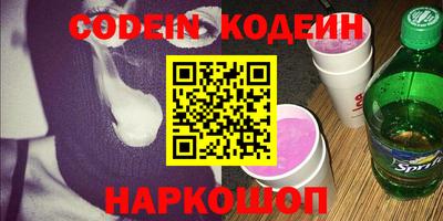 альфа пвп VHQ Кулебаки