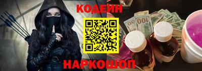 каннабис Кунгур
