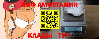 альфа пвп VHQ Кулебаки
