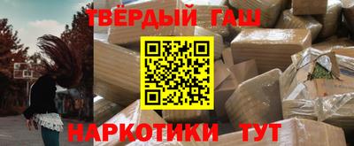 герыч Кумертау