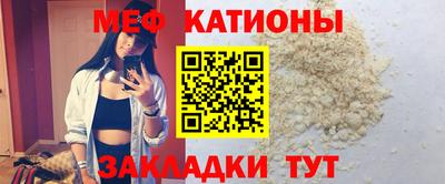 каннабис Кунгур