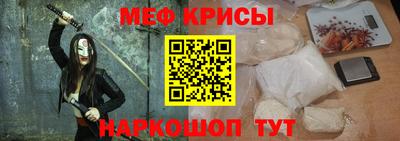 альфа пвп VHQ Кулебаки