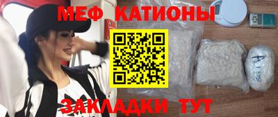 альфа пвп VHQ Кулебаки