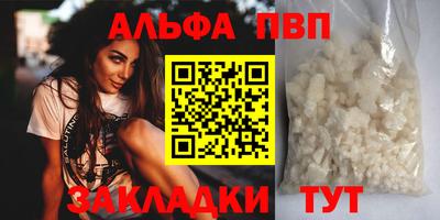 марки lsd Уссурийск