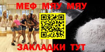 альфа пвп VHQ Кулебаки